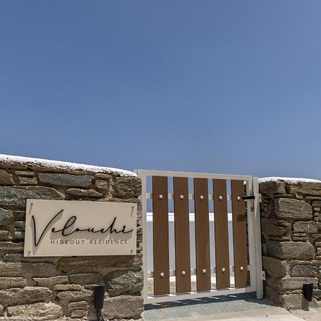 Velouchi Hideout Residence Tinos Екстер'єр фото